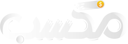 مكسب